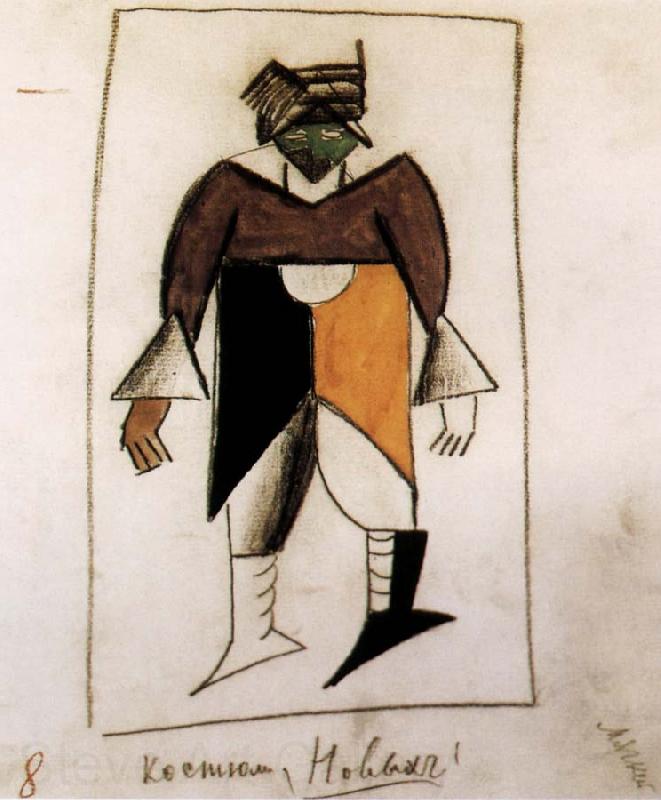 Kasimir Malevich Clothes design for Subdue sun Opera Norge oil painting art